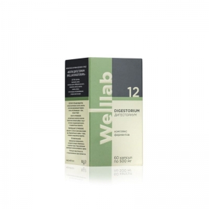 БАД с ферментами для пищеварительной системы Welllab DIGESTORIUM, 60 капсул